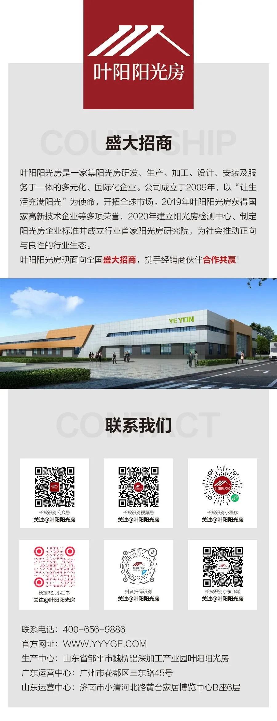 1723252196486514.jpg 640.webp (1).jpg